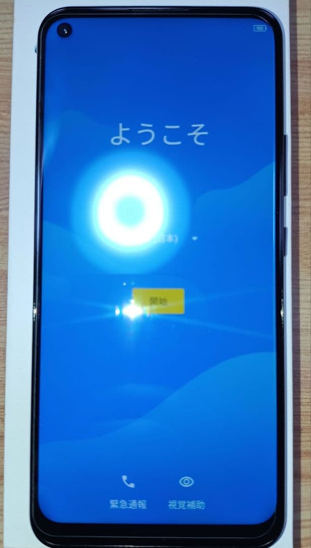 ZTG01 ZTE a1 ブラック RAM6GB ROM128GB