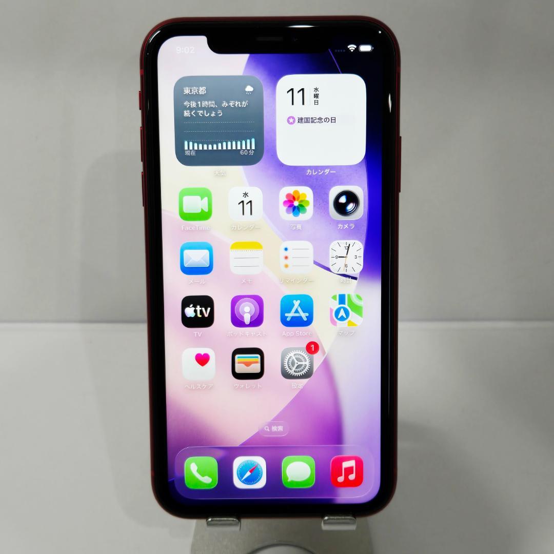 10 iPhone11 レッド SIMフリー
