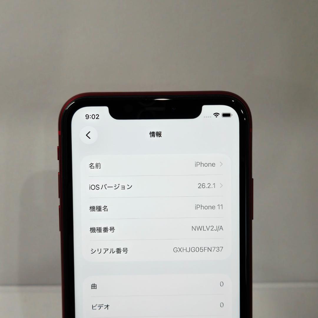10 iPhone11 レッド SIMフリー