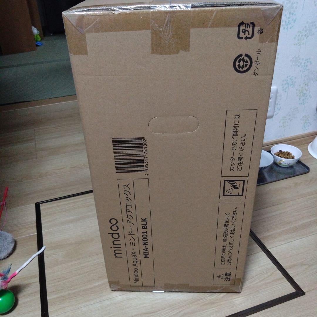 未開封mindoo 水拭き掃除機クリーナー MK-AN01-BLK