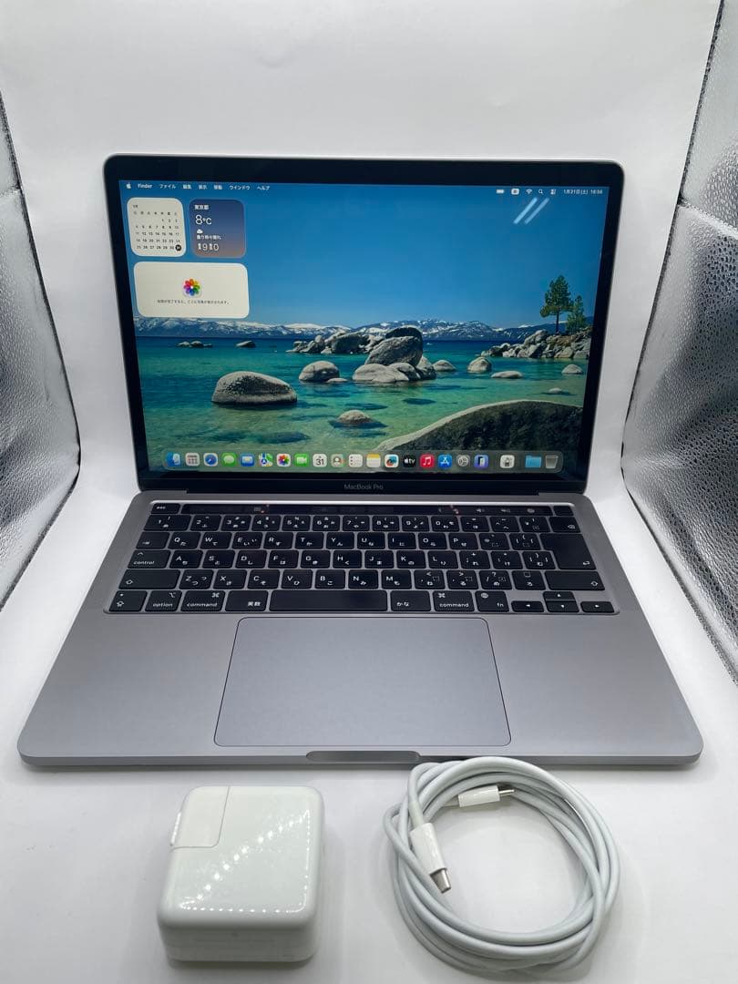 MacBook Pro 13インチ M1 2020 8GB/256GB