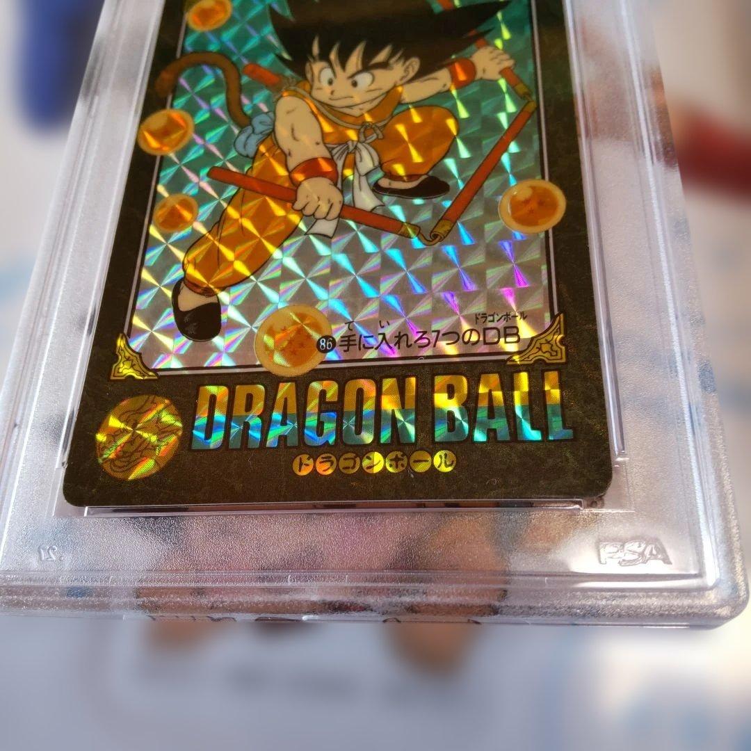 1991 BANDAI ビジュアルアドベンチャー 孫悟空　PSA鑑定 6