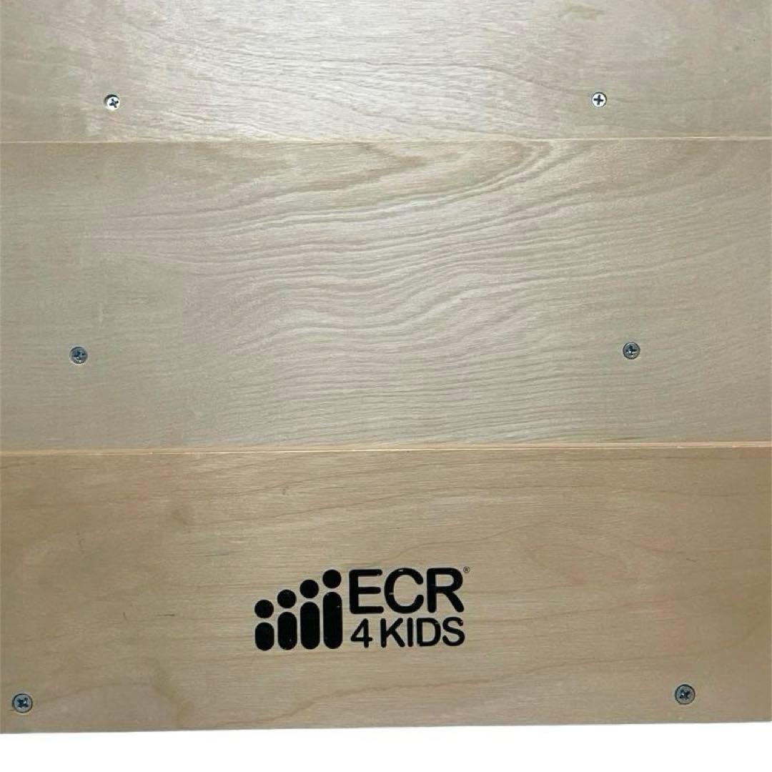 かわうそ　ECR 4KIDS片面ブックディスプレイラック