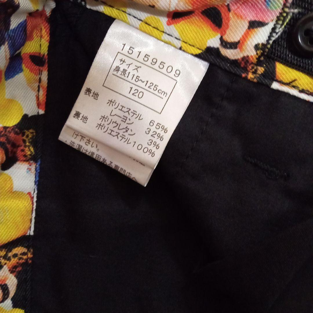 【KATE】ヒステリックミニ　ヒスミニ　スーツ　5点セット120 入学式