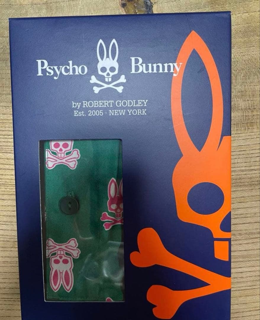 Psycho bunny サイコバニーのボクサーパンツ Mサイズ