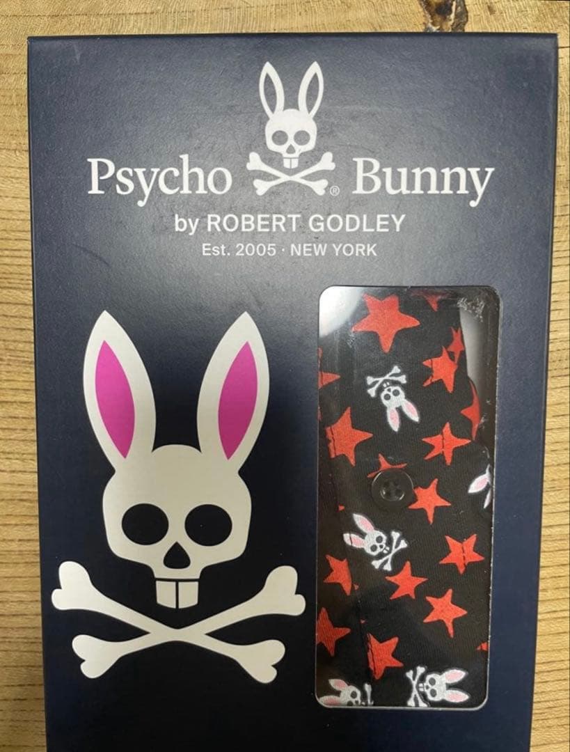 Psycho bunny サイコバニーのボクサーパンツ Mサイズ