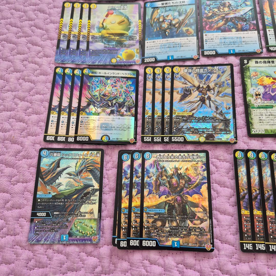 T*e様 ゴルギーオージャー　デッキ　調整パーツ　　まとめセット　ゴルギオージャ