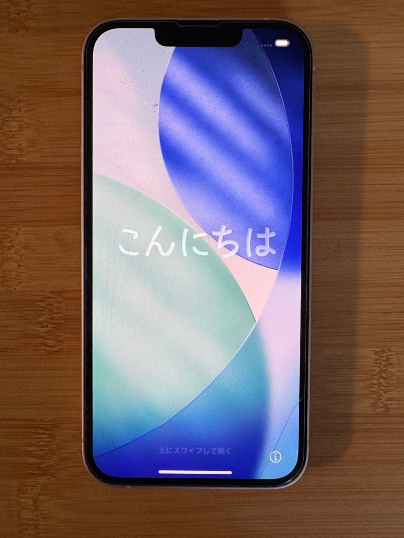 iPhone 13 128GB SIMフリー