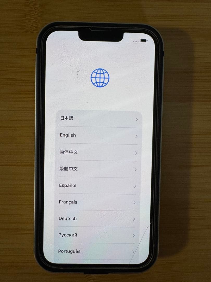 iPhone 13 128GB SIMフリー