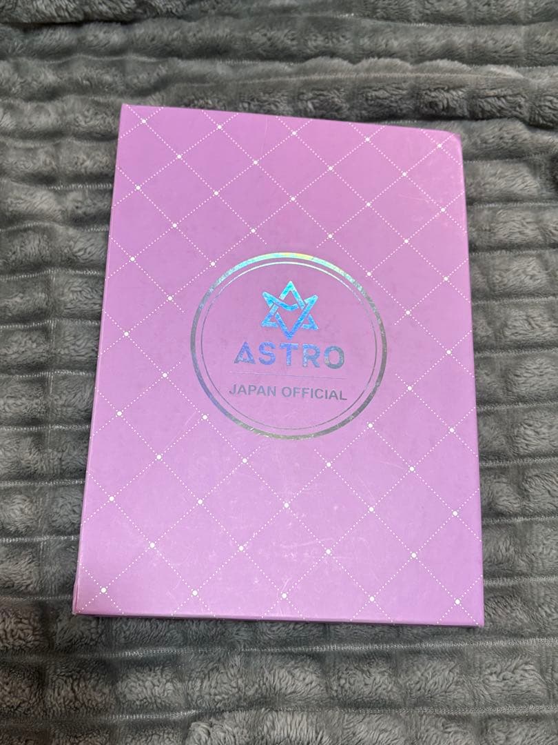 ASTRO ユンサナ　トレカコンプセット　300枚