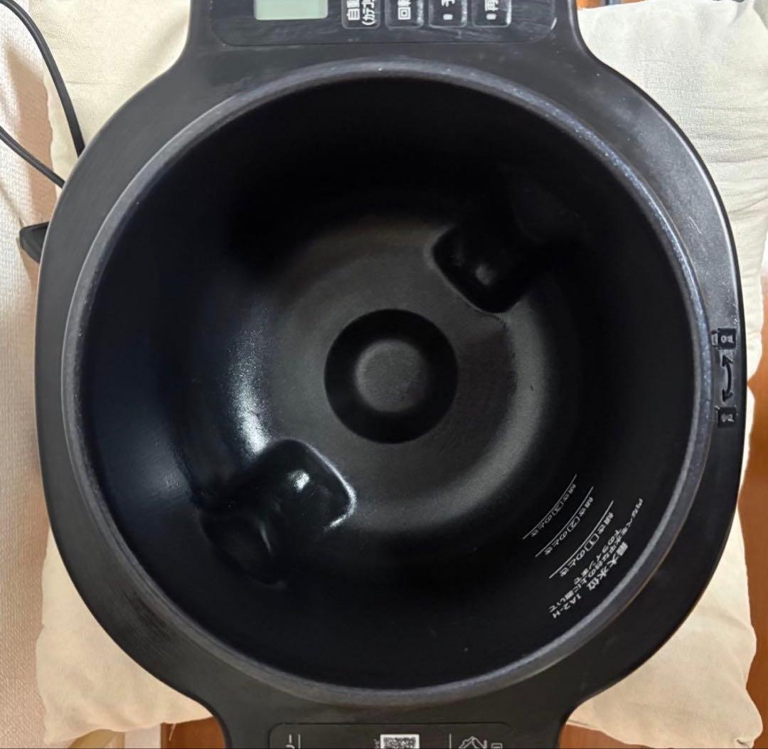 【本日まで￥15,000】アイリスオーヤマ シェフドラム