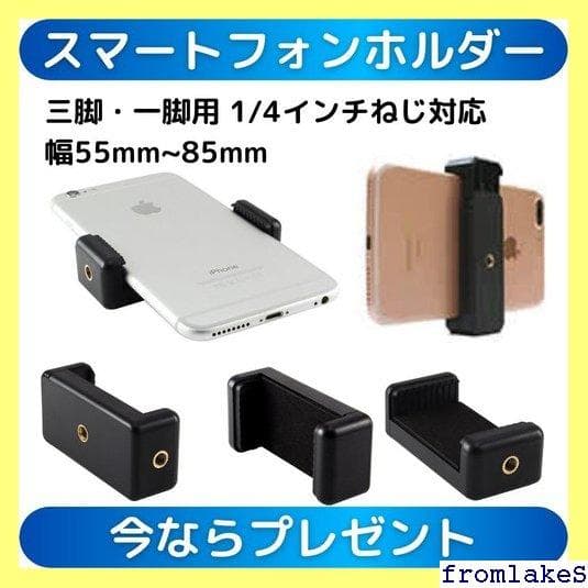 《送料無料》 一眼レフ レンズメンテナンスキット付 セット 者にピッタリ 248