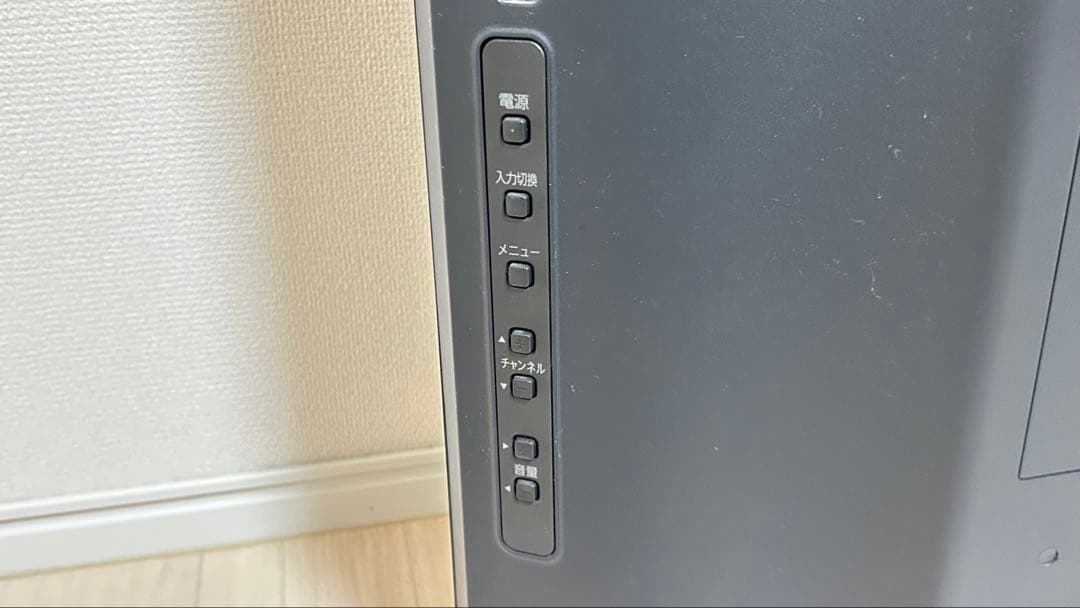 FUNAI すぐに録画可 液晶テレビ 32V型 FL-32HB2000