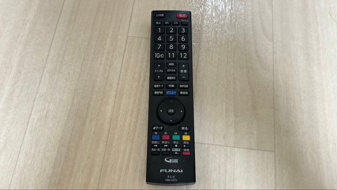 FUNAI すぐに録画可 液晶テレビ 32V型 FL-32HB2000