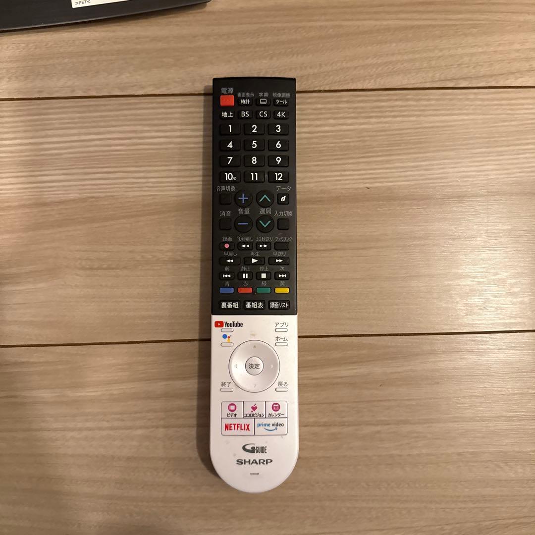 有機ELテレビ SHARP 4T-C48CQ1 2022年製