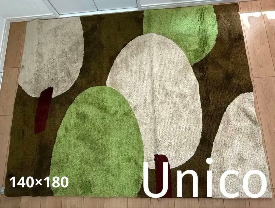 【UNICO】 140×180 カーペット　絨毯　ラグ　TREE ブラウン　北欧
