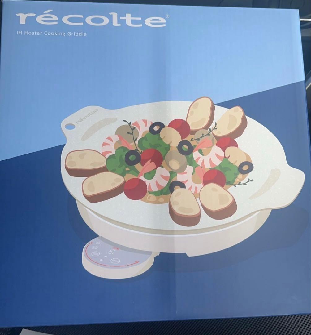 récolte IH Heater Cooking Griddle