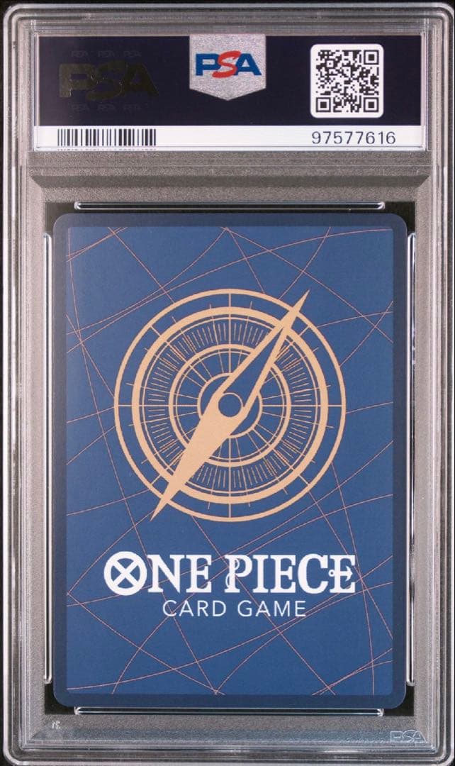 ワンピース　ティーチ　黒ひげ　PSA10 コミパラ　手配書