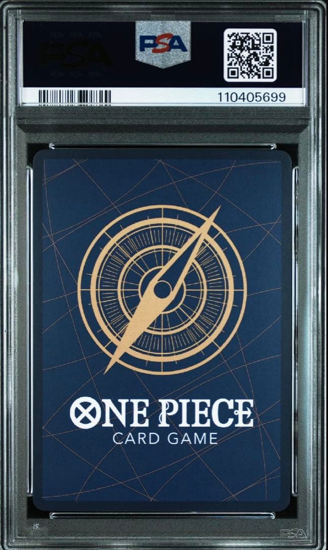 ワンピース　ティーチ　黒ひげ　PSA10 コミパラ　手配書