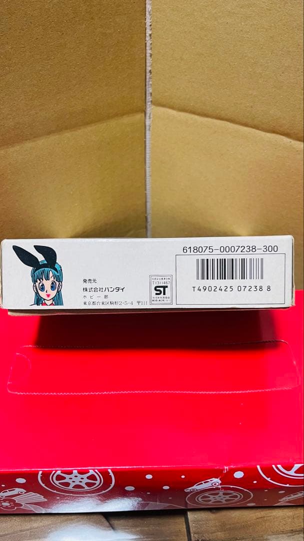 ドラゴンボールZ 2 ゲームパワーアップ版