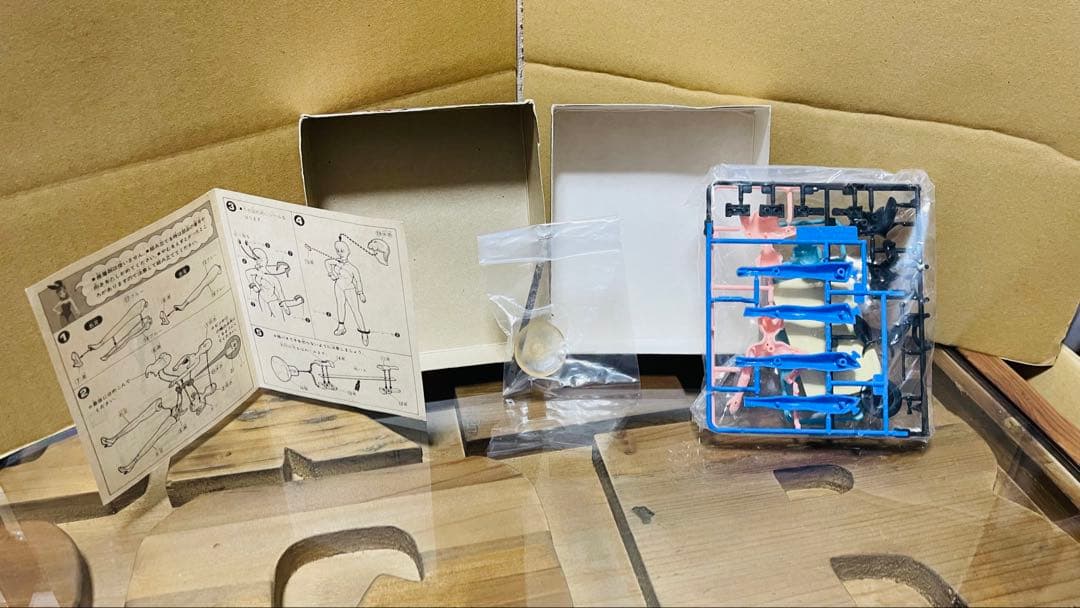 ドラゴンボールZ 2 ゲームパワーアップ版