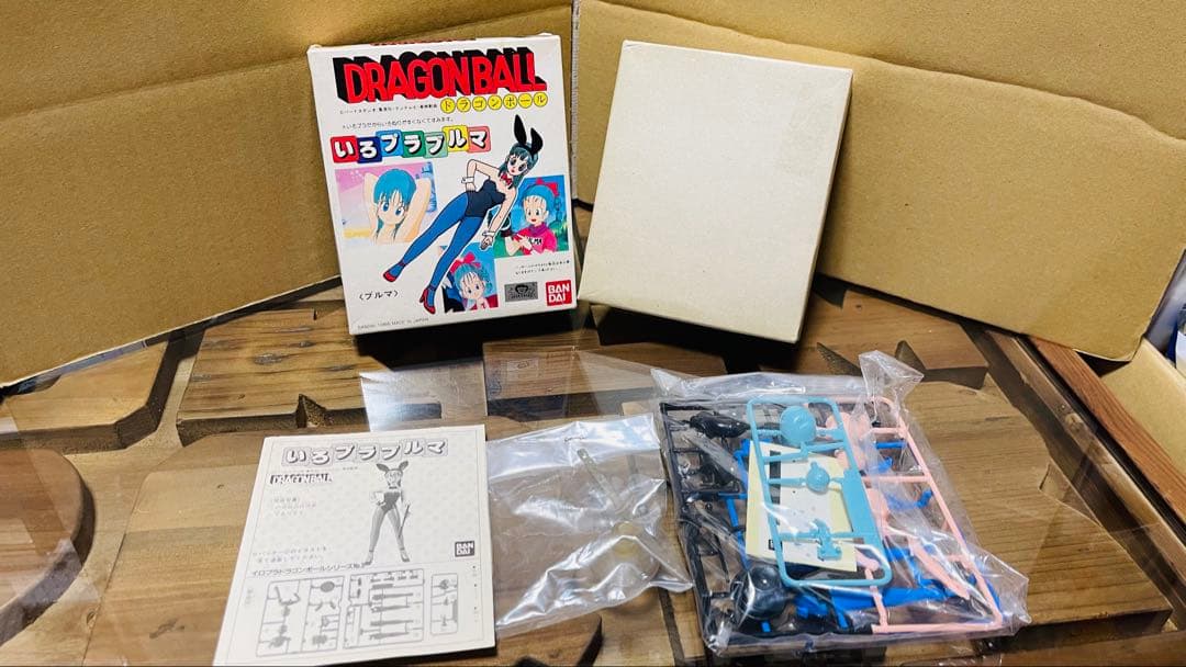 ドラゴンボールZ 2 ゲームパワーアップ版