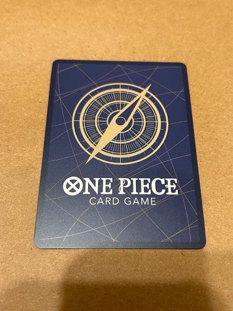 受け継がれる意思　モンキー・Ｄ・ルフィ[OP13-118]