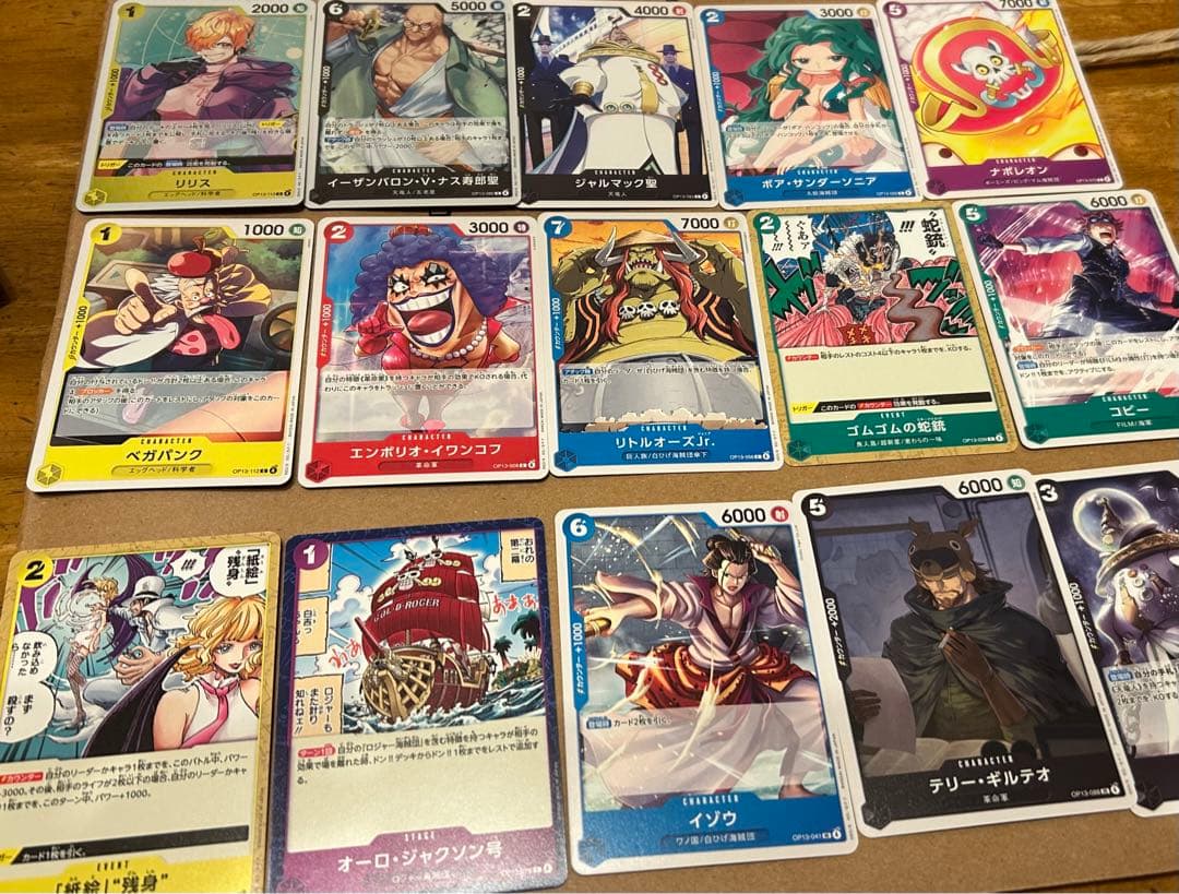 受け継がれる意思　モンキー・Ｄ・ルフィ[OP13-118]