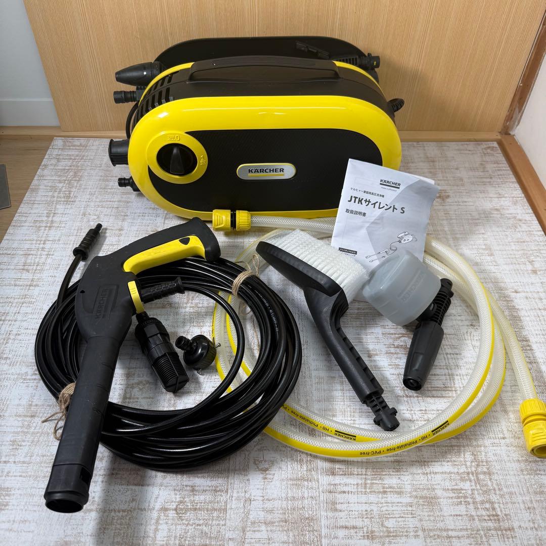 KARCHER ケルヒャー 高圧洗浄機 JTKサイレントS