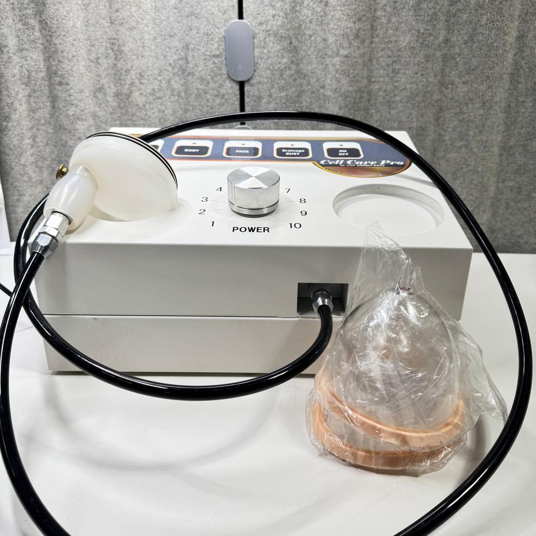 【訳あり】 Cell Care Pro セルライトエステ 脂肪吸引 セルケアプロ