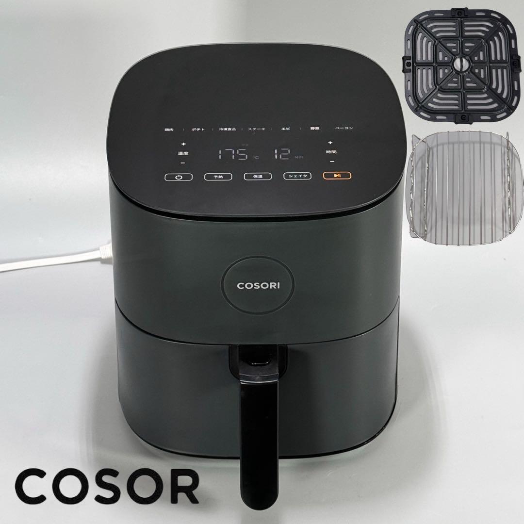 マリア様COSORI CAF-L501-KJPR ノンフライヤー 4.7L