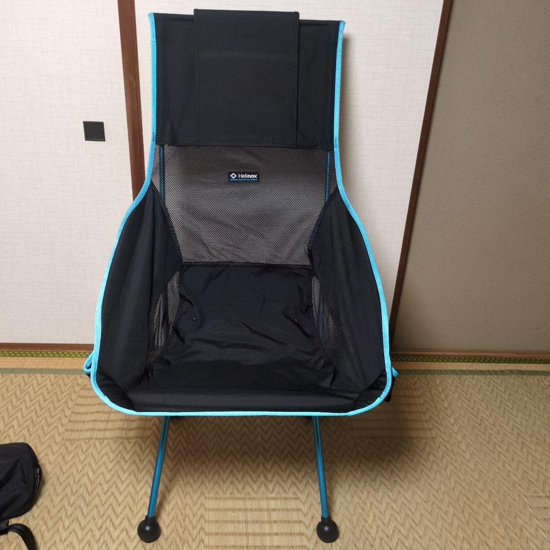 【美品】Helinoxサバンナチェア　オプション付き