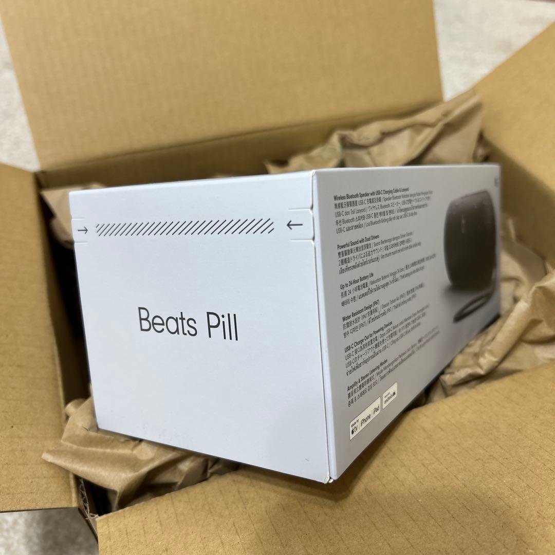 【最新　未開封】Pill Bluetooth ワイヤレススピーカー