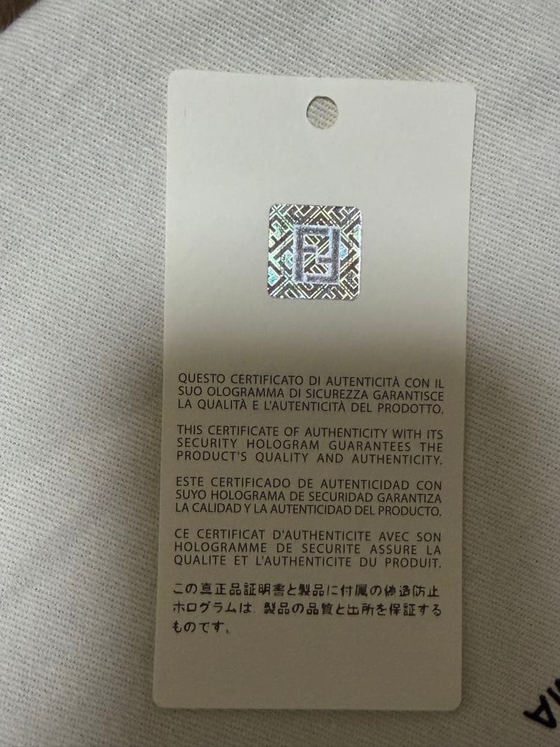 m　新品未使用！FENDIショルダーストラップ