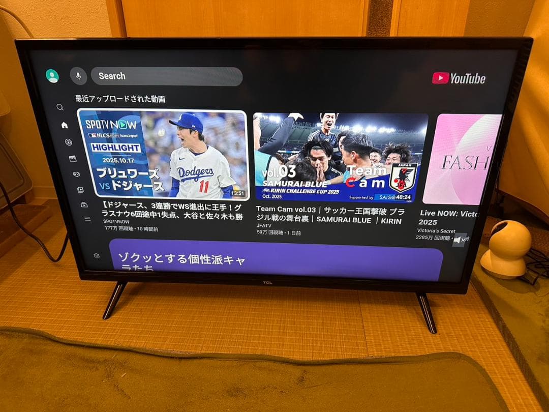 美品！TCL 32S5200A スマートテレビ　32型　21年製　Android