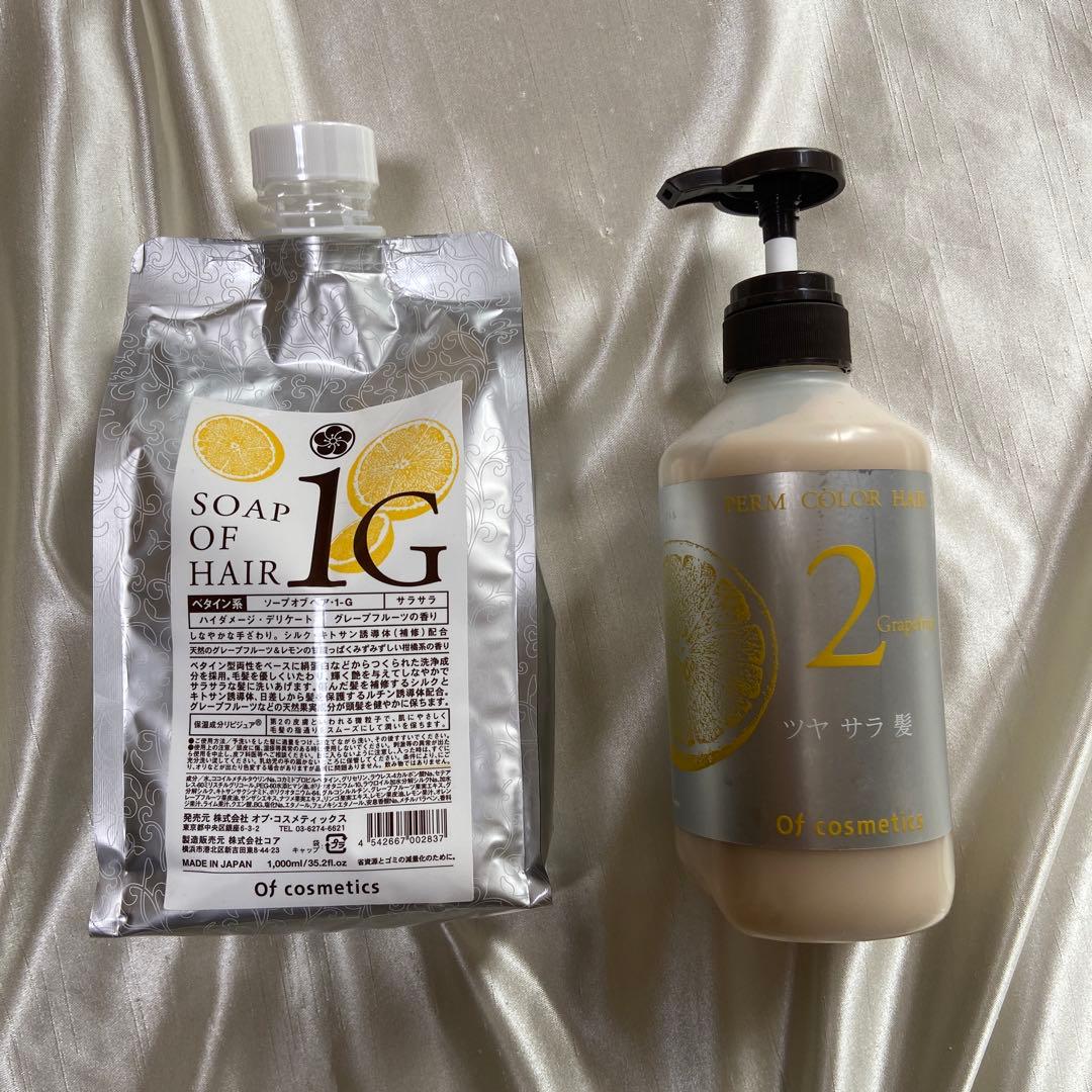 OfcosmeticsSOAPOFHAIR2G515ml/1G1000mlセット