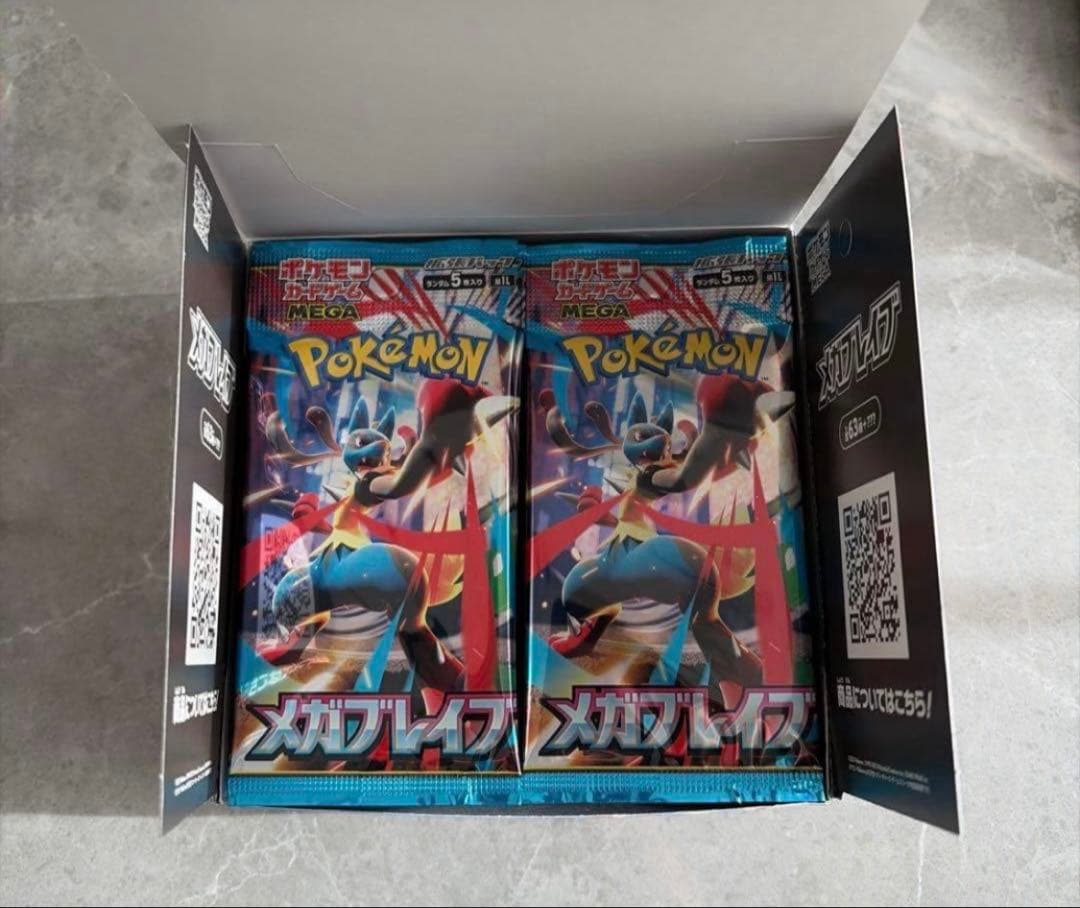 Rui様 リクエスト 2点 まとめ商品