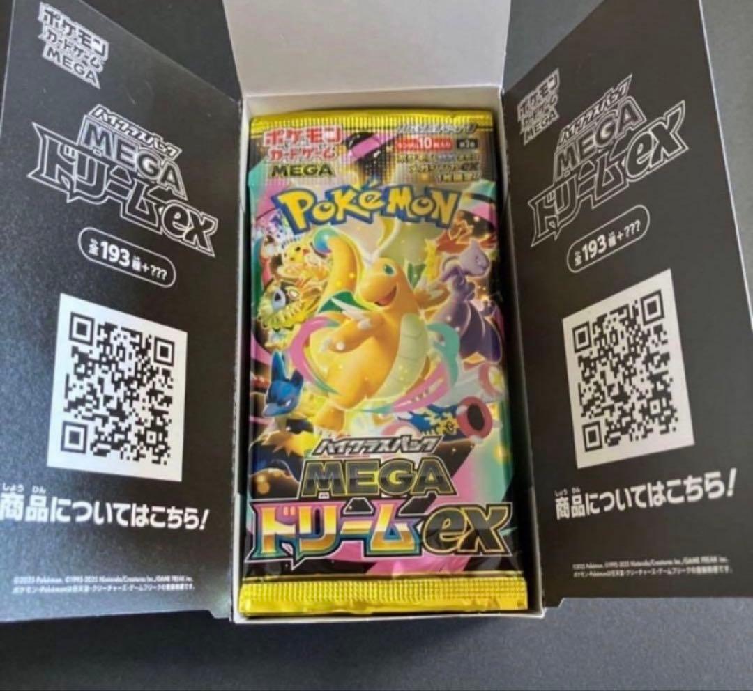 Rui様 リクエスト 2点 まとめ商品