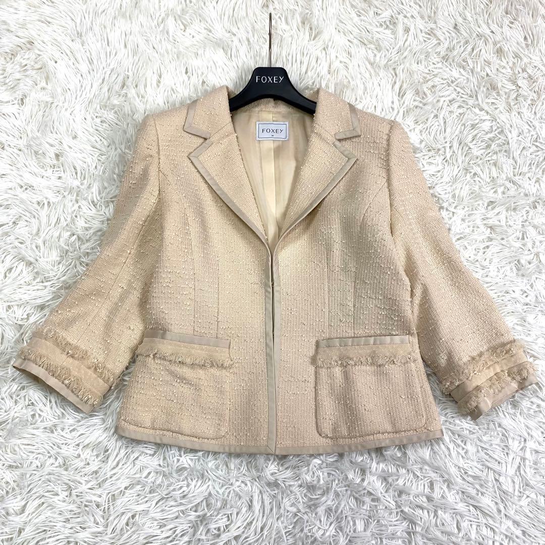 極美品✨FOXEY マダムモンテーニュ ツイードセットアップ シルク ベージュ系