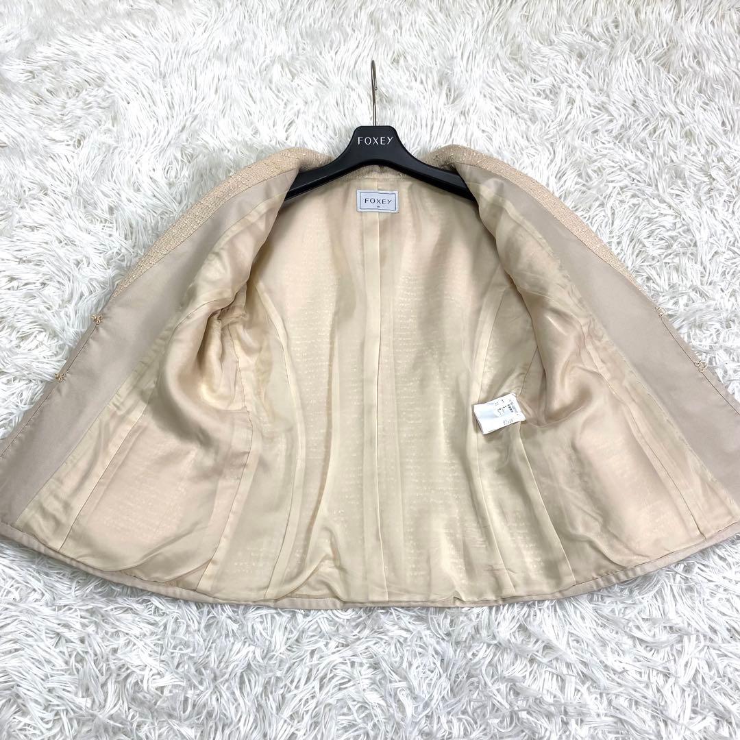 極美品✨FOXEY マダムモンテーニュ ツイードセットアップ シルク ベージュ系