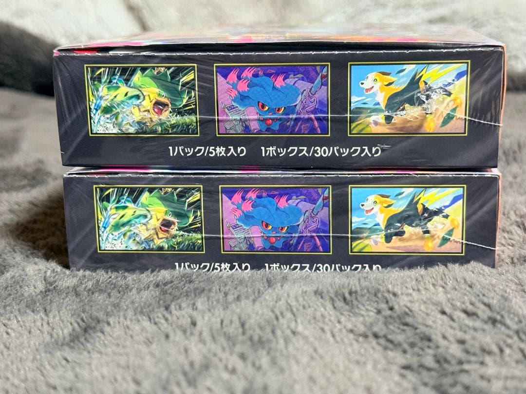 ポケモンカード インフェルノX シュリンク付き２ＢＯＸ