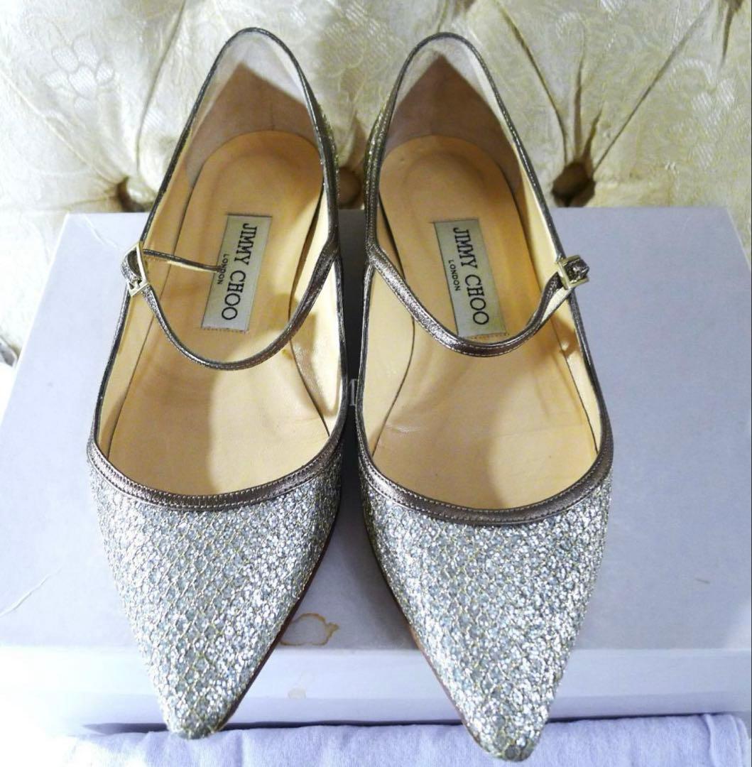 【JIMMY CHOO】シルバー＆ゴールドカラーレザーヴァレエシューズ23㎝美品