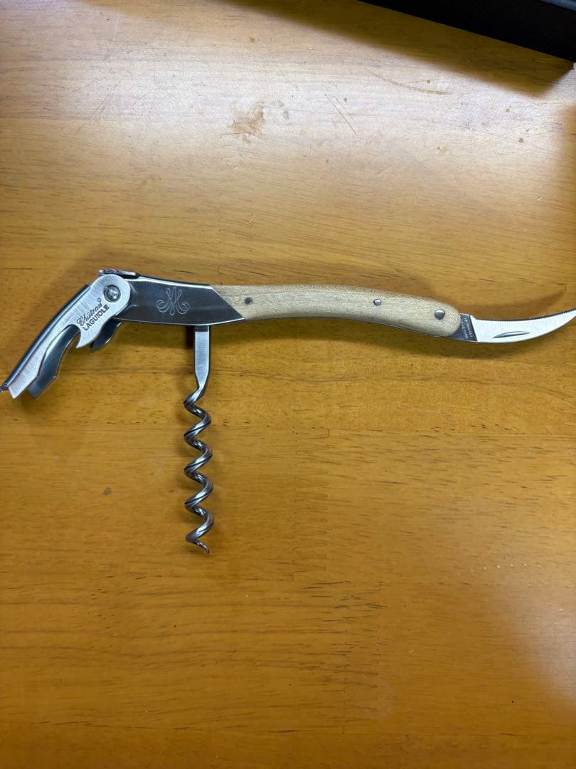 シャトーラギオール　マリーアントワネット　SL330MA