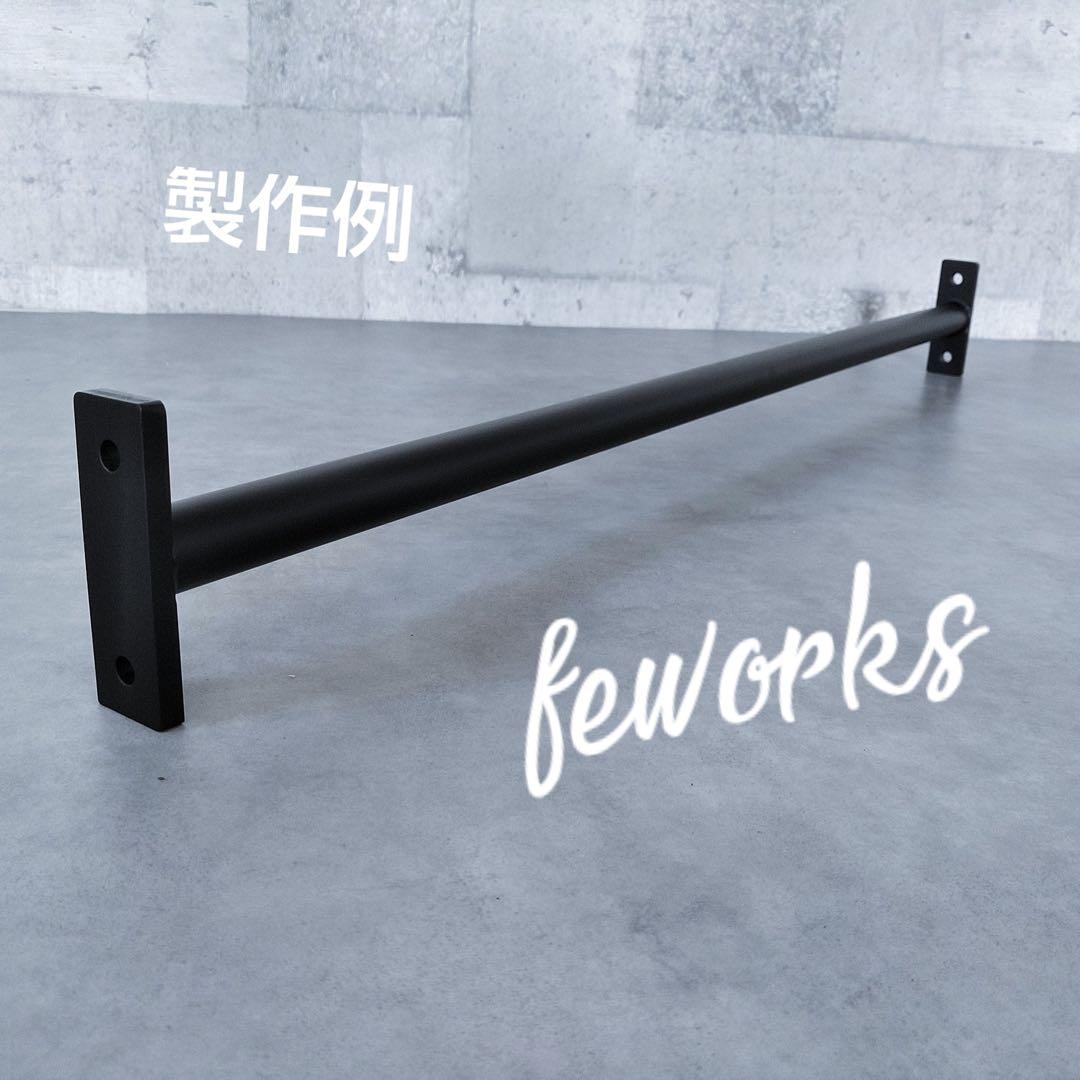 うんてい　懸垂バー　室内　雲梯　遊具　子供大人アイアン　物干し　ぶら下がり健康器