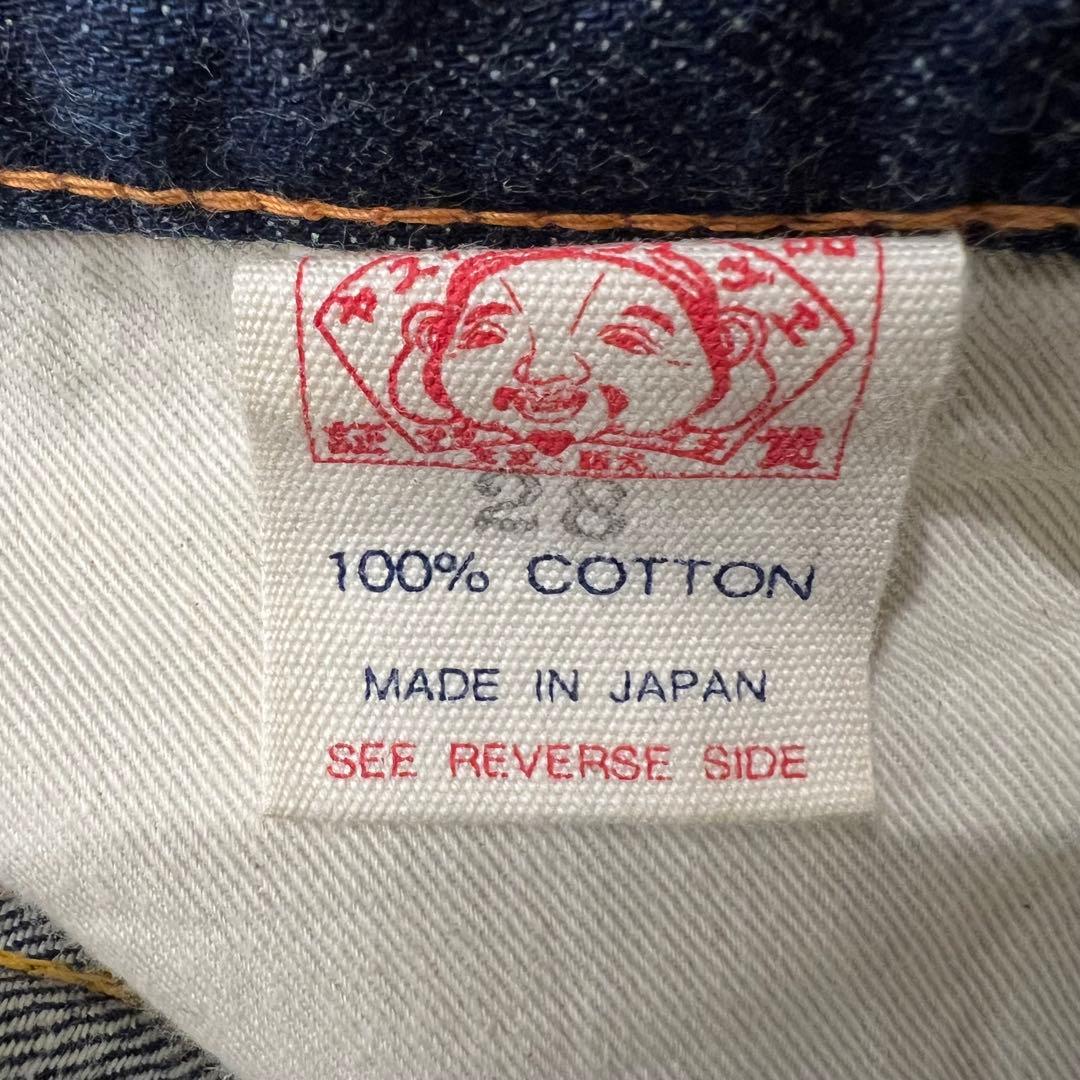 れな⭐️超レア　美品⭐️エヴィス　EVISU 大黒 ビッグカモメ　デニム