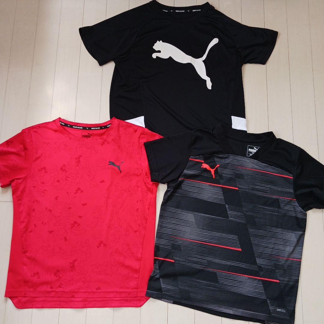 プーマ ナイキ アンダーアーマーアディダス男の子16点まとめ売り!150.160