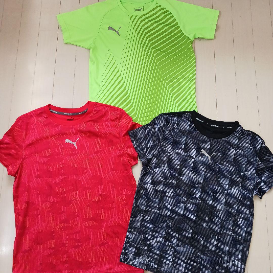 プーマ ナイキ アンダーアーマーアディダス男の子16点まとめ売り!150.160