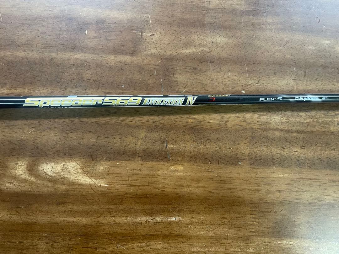 名器！スピーダーエボリューション4 569 S 1Wテーラーメイド スリーブ付