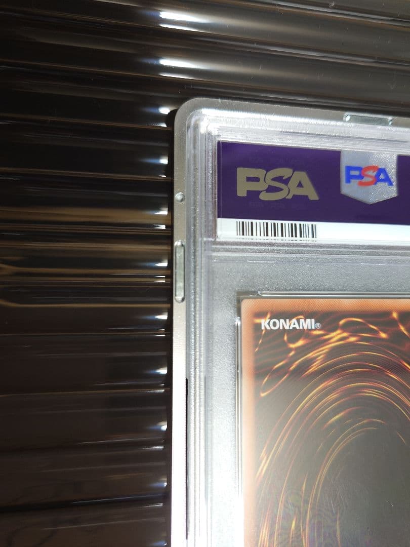 遊戯王　蒼翠の風霊使いウィン　20th