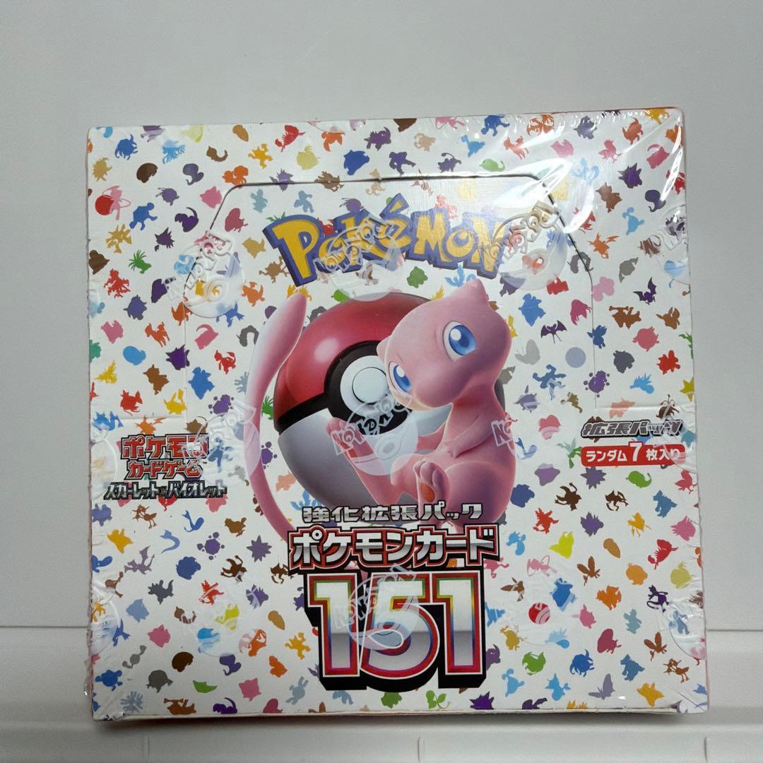 は*た様 スカーレット&バイオレット　強化拡張パック　ポケモンカード151 シュ